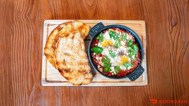 LAMB SHAKSHUKA gfo/vgo.